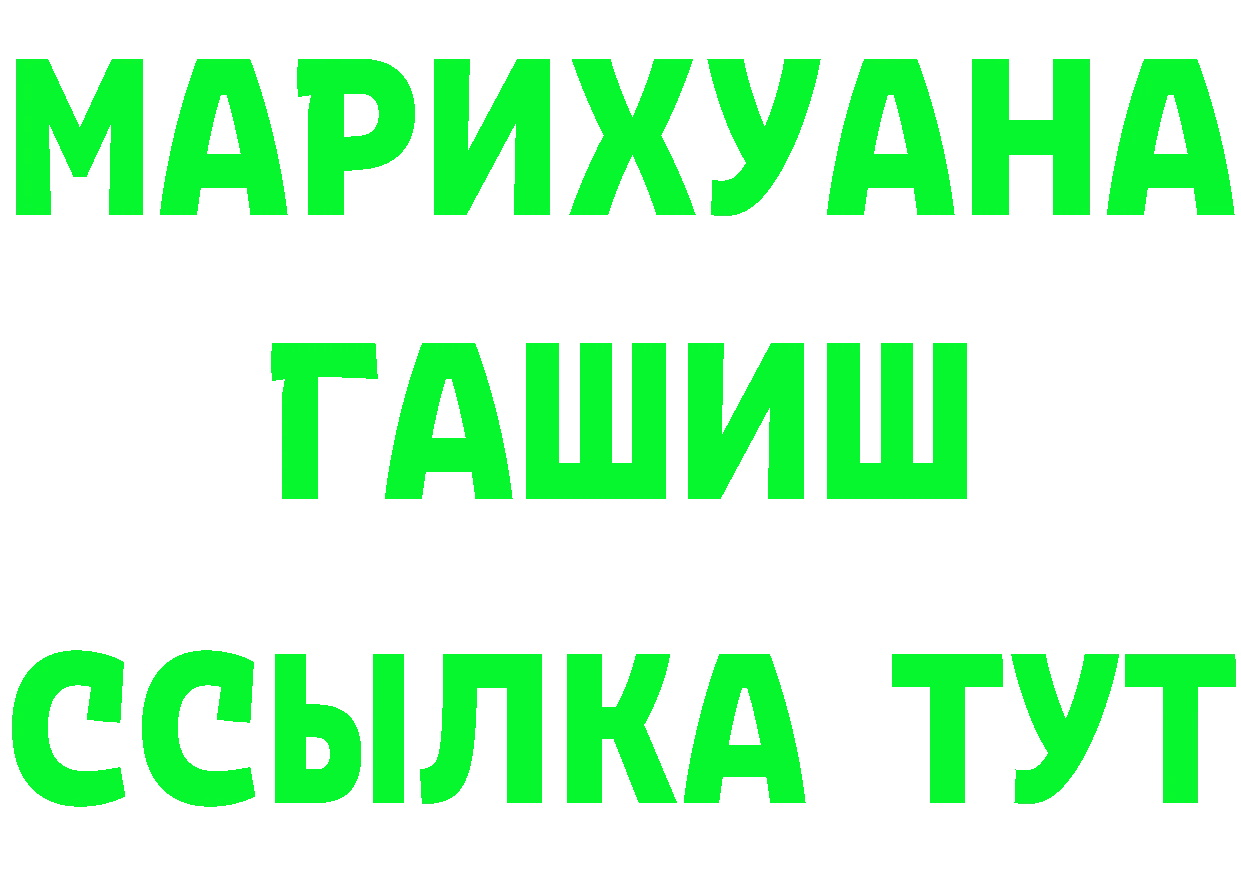 МЕФ 4 MMC ТОР маркетплейс МЕГА Духовщина